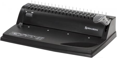 Брошюровщики BRAUBERG B8 [530958]