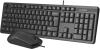 Наборы периферии A4Tech KR-3330
