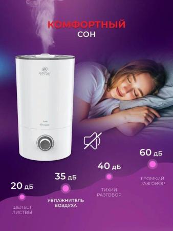 Увлажнители воздуха Royal Clima Tube RUH-TB300/4.0M-WT [RUH-TB300/4.0M-WT]