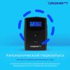 Источники бесперебойного питания IPPON Back Power Pro II 650 Euro [1005511]