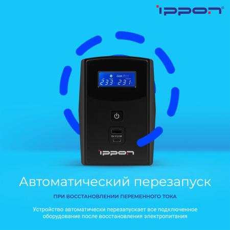 Источники бесперебойного питания IPPON Back Power Pro II 650 Euro [1005511]