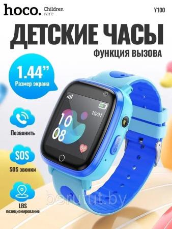 Умные часы и браслеты Maxvi SW-01 (розовый)