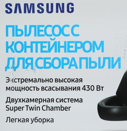 Пылесосы Samsung VCC8874H35/XEV