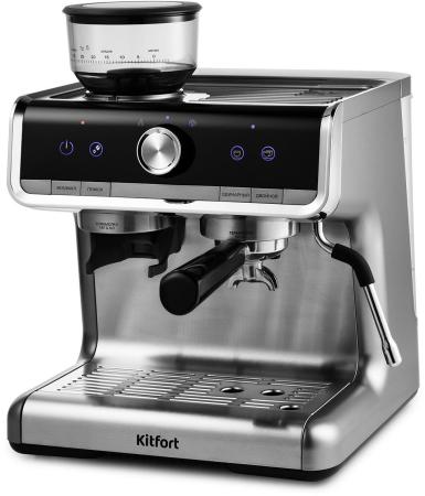 Кофеварки и кофемашины Kitfort KT-789 Кофеварки и кофемашины Kitfort KT-789