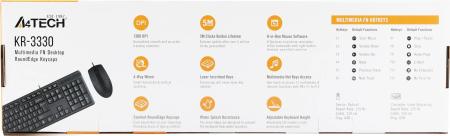 Наборы периферии A4Tech KR-3330