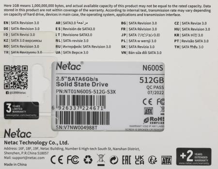 SSD Netac N600S 512GB [NT01N600S-512G-S3X]