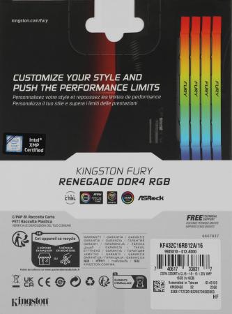 Оперативная память Kingston FURY Renegade RGB 16ГБ DDR4 3200 МГц KF432C16RB12A/16 [KF432C16RB12A/16]