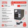 Источники бесперебойного питания Powercom Imperial IMP-1025AP 1025VA