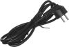 Коммутаторы Mikrotik CRS354-48P-4S+2Q+RM