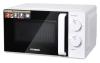 Микроволновые печи Hyundai HYM-M2038