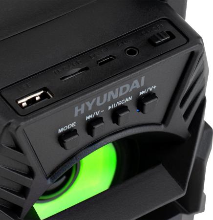 Беспроводные и портативные колонки Hyundai H-PS1000 [H-PS1000, 1871377]