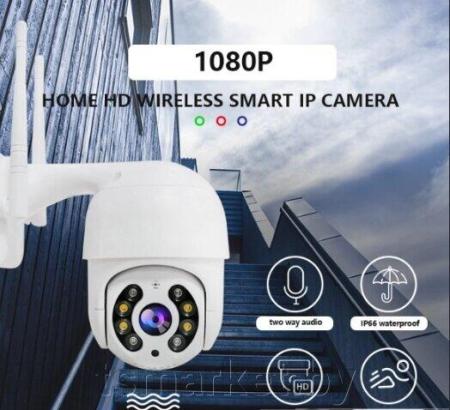 IP-камеры Tiandy TC-C34KN I3/E/Y/C/2.8mm/V4.3