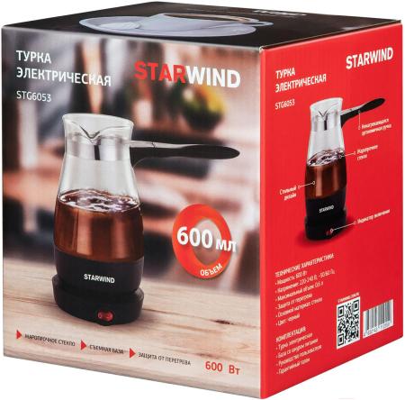 Кофеварки и кофемашины StarWind STG6053
