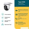 IP-камеры TP-Link Tapo C100