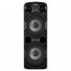 Беспроводные и портативные колонки SVEN PS-750