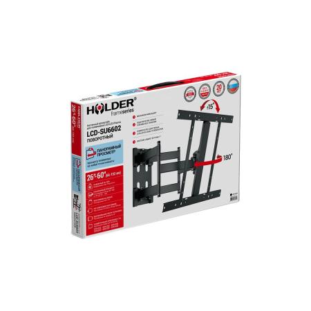 Кронштейны Holder LCD-SU6602