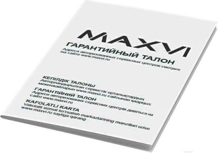 Умные часы и браслеты Maxvi SW-02 (серый)