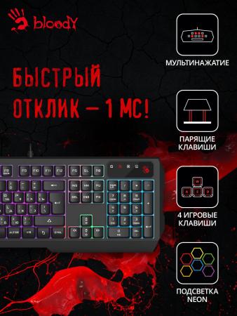 Клавиатуры A4Tech Bloody B135N