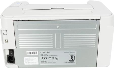 Принтеры и МФУ Pantum P2200