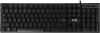 Наборы периферии Defender Aura MKP-117 RU [52117]
