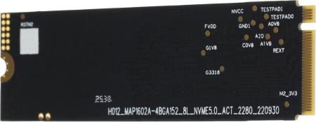 SSD Digma Meta M6E 512GB DGSM4512GM6ET [DGSM4512GM6ET]