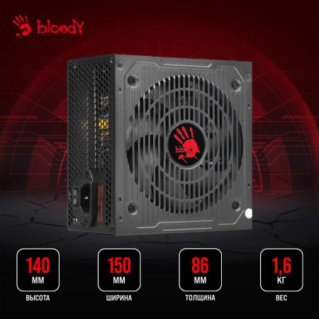 Блоки питания A4Tech Bloody BD-PS650B [BD-PS650B, 4630143160536]