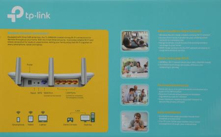 Беспроводные маршрутизаторы TP-Link TL-WR845N v4