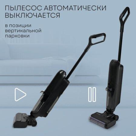 Пылесосы Planta PL-CW202