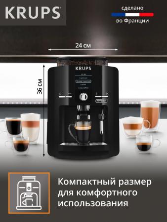 Кофеварки и кофемашины Krups Quattro Force EA82F010 [EA82F010]
