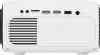 Проекторы CACTUS CS-PRM.07WT.WUXGA