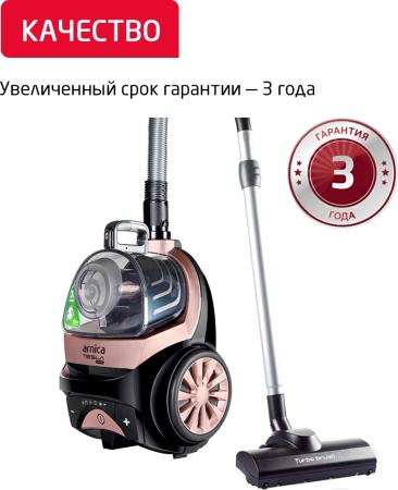 Пылесосы Arnica Tesla Premium (розовый) [ET14300] [ET14300]