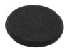 Наушники и гарнитуры Accutone UB610MKII ProNC USB Comfort [UB610MK2P-ENC]