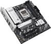 Материнские платы ASUS Prime B840M-A-CSM