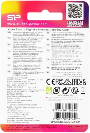 Карты памяти Silicon-Power Elite microSDXC SP128GBSTXBV1V20SP 128GB (с адаптером) [SP128GBSTXBV1V20SP]