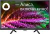Телевизоры StarWind SW-LED24SG304