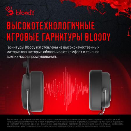 Наушники и гарнитуры A4Tech Bloody G535P
