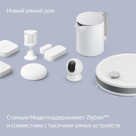Беспроводные и портативные колонки Яндекс Станция Миди (изумрудный) [YNDX-00054EMD]