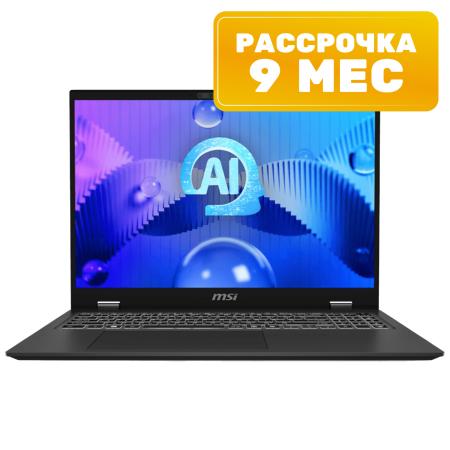 Ноутбуки MSI Prestige 16 AI Evo B1MG-058XBY [B1MG-058XBY, 9S7-15A121-058]