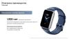 Умные часы и браслеты Xiaomi Smart Band 9 Pro M2401B1 (розовый, с розовым силиконовым ремешком, международная версия) [BHR8714GL]
