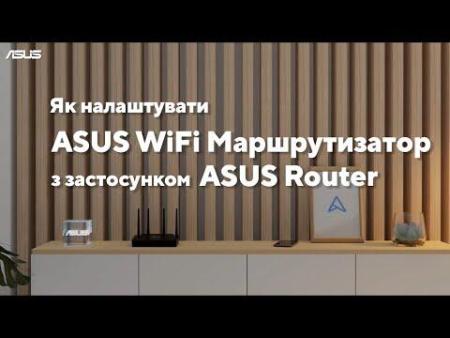 Беспроводные маршрутизаторы ASUS ZenWiFi Pro ET12 2 Pack [90IG05Z0-MO3A20, ET12 2-PK]