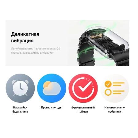 Умные часы и браслеты Xiaomi Smart Band 9 (серебристый, со светло-серым силиконовым ремешком, международная версия) [BHR8340GL]