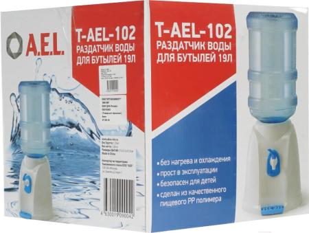 Кулеры для воды AEL T-AEL-102 [00235]