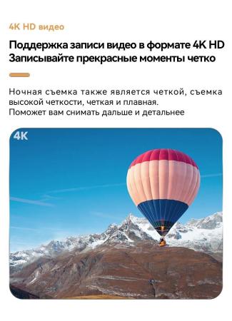 Экшен-камеры SJCAM C200 (черный)