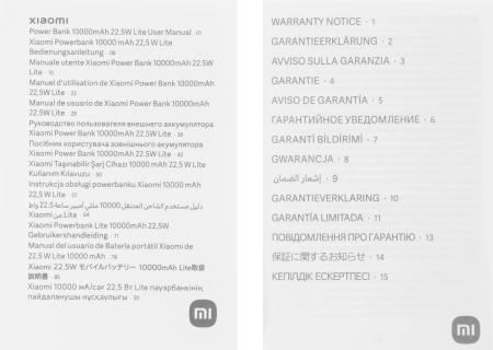 Портативные зарядные устройства Xiaomi Power Bank Lite P16ZM 10000mAh (международная версия) [BHR9350GL]
