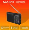 Радиоприемники Maxvi PR-01 (серый) [4620039115986]