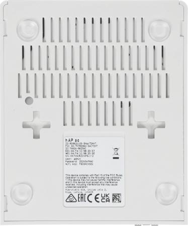Беспроводные маршрутизаторы Mikrotik hAP ac [RB962UiGS-5HacT2HnT] [RB962UiGS-5HacT2HnT]