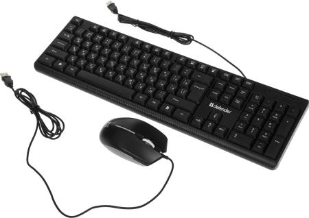 Наборы периферии Defender Triumph C-991 [45991]