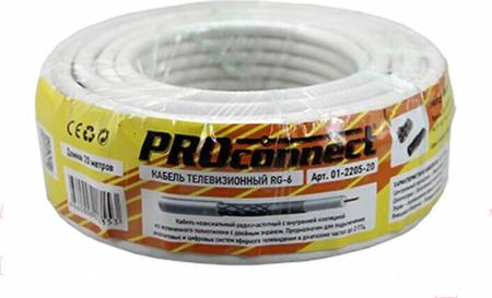 Кабели, адаптеры, разветвители PROconnect 01-2205-20
