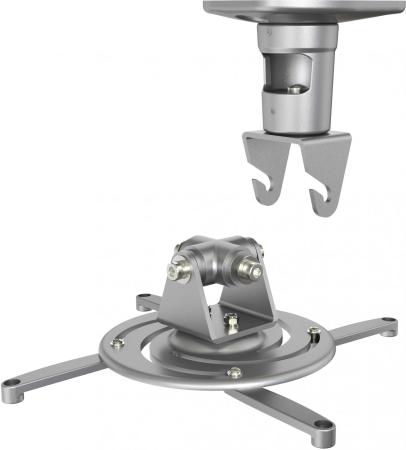 Кронштейны CACTUS CS-VM-PR01-AL