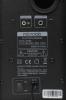 Мультимедиа акустика Microlab B70BT
